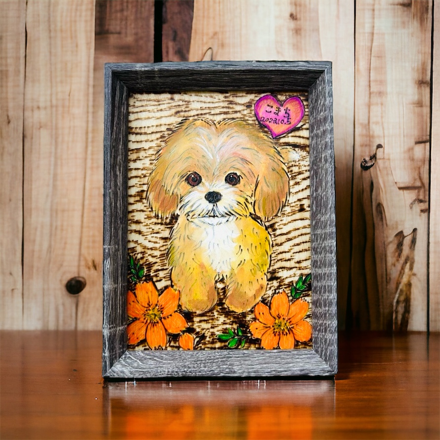 にゃんパラ様 オーダーカゴ完成品