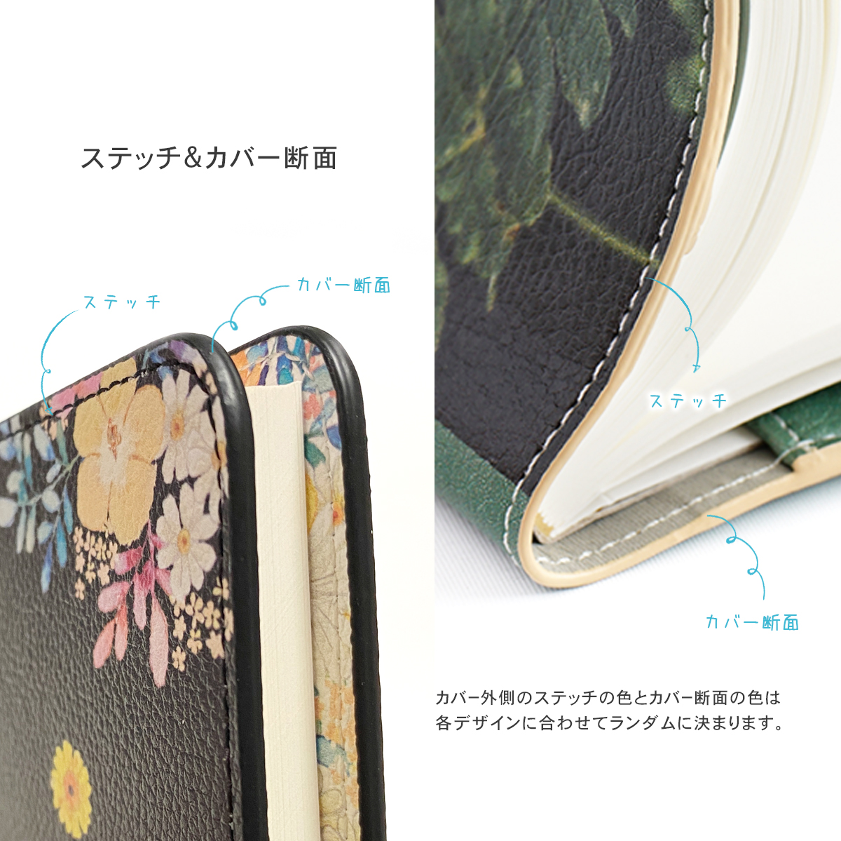 ヒョウモントカゲモドキのレザーノート - VAUVAU ｜クラフト作品 通販