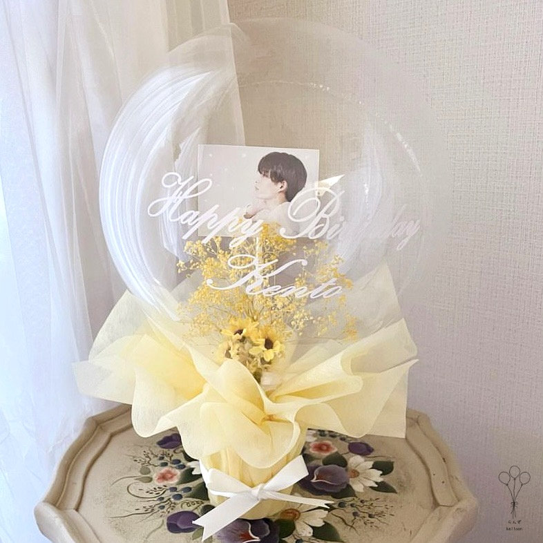 バルーン　本人不在の誕生日会　生誕祭　推し　推し活　ギフト　誕生日　楽屋花　祝い 推し活 生誕祭 本人不在の誕生日会 オーダー バルーンギフト 楽屋花