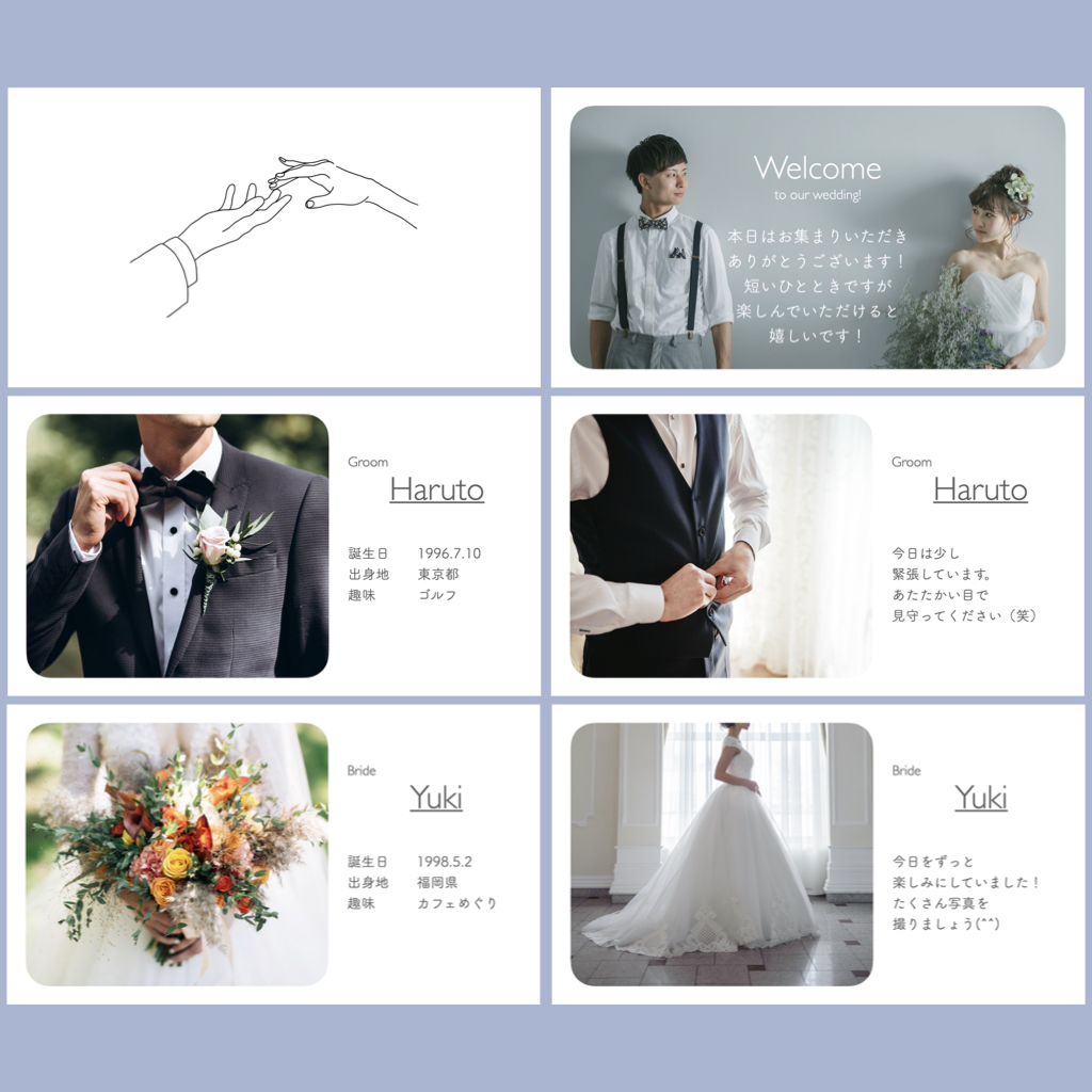 ウェルカムボード　リスとりんご刺繍　アイボリー　ウェディング　結婚式　名入れ ウェルカムボードリスとりんご刺繍アイボリーウェディング結婚式
