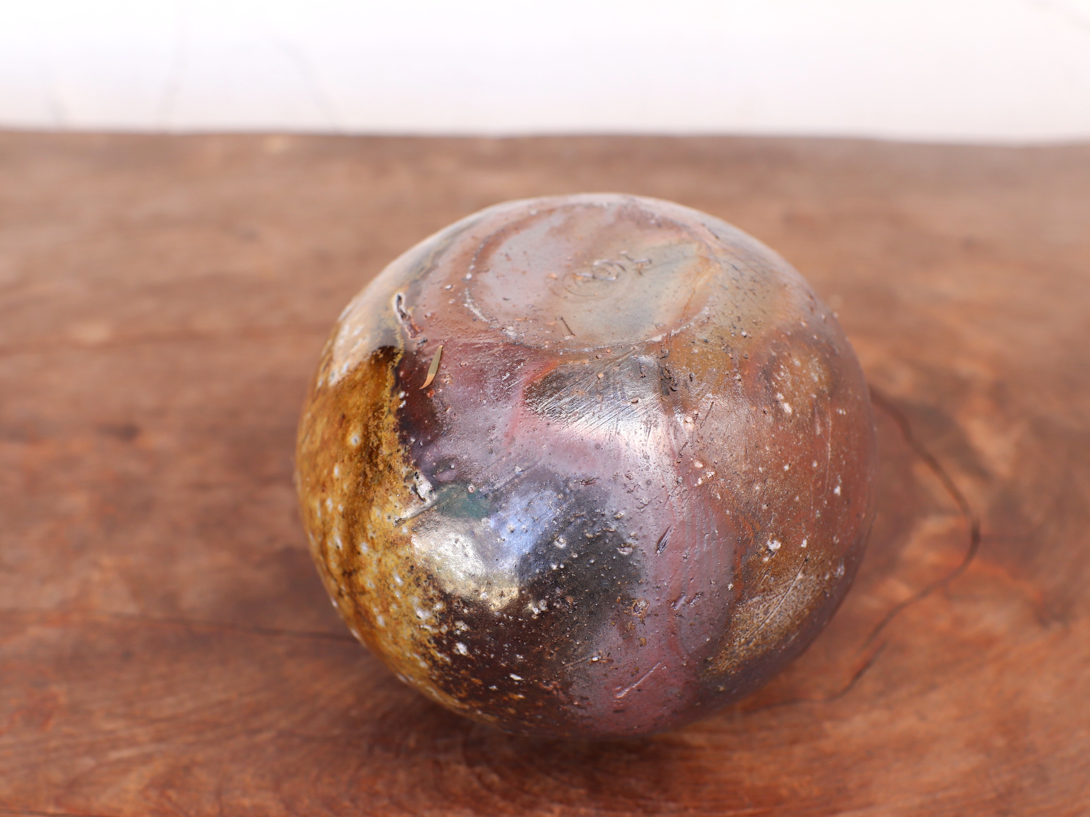 備前焼 一輪差し(たま) h2-119 - 宗兵衛窯 陶房土土 ｜クラフト