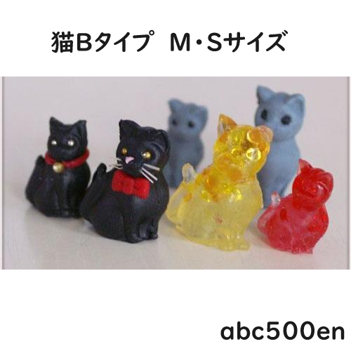 ☆ハンドメイド・着物・黒猫・フリルレース・チャーム・パーツ☆ やり  