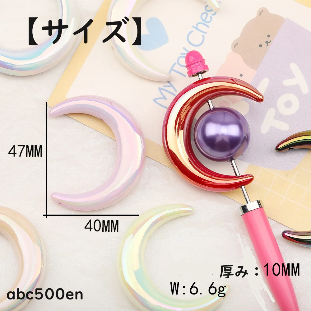 オリジナル手染め♪変形雫＆キラキラバブルビーズのボールペン❤ オリジナル手染め♪変形雫＆キラキラバブルビーズのボールペン