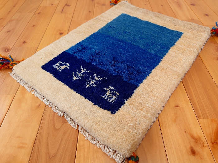 ペルシャ ギャッベ 玄関マット小 56x41cm ベージュ アイボリー ブルー