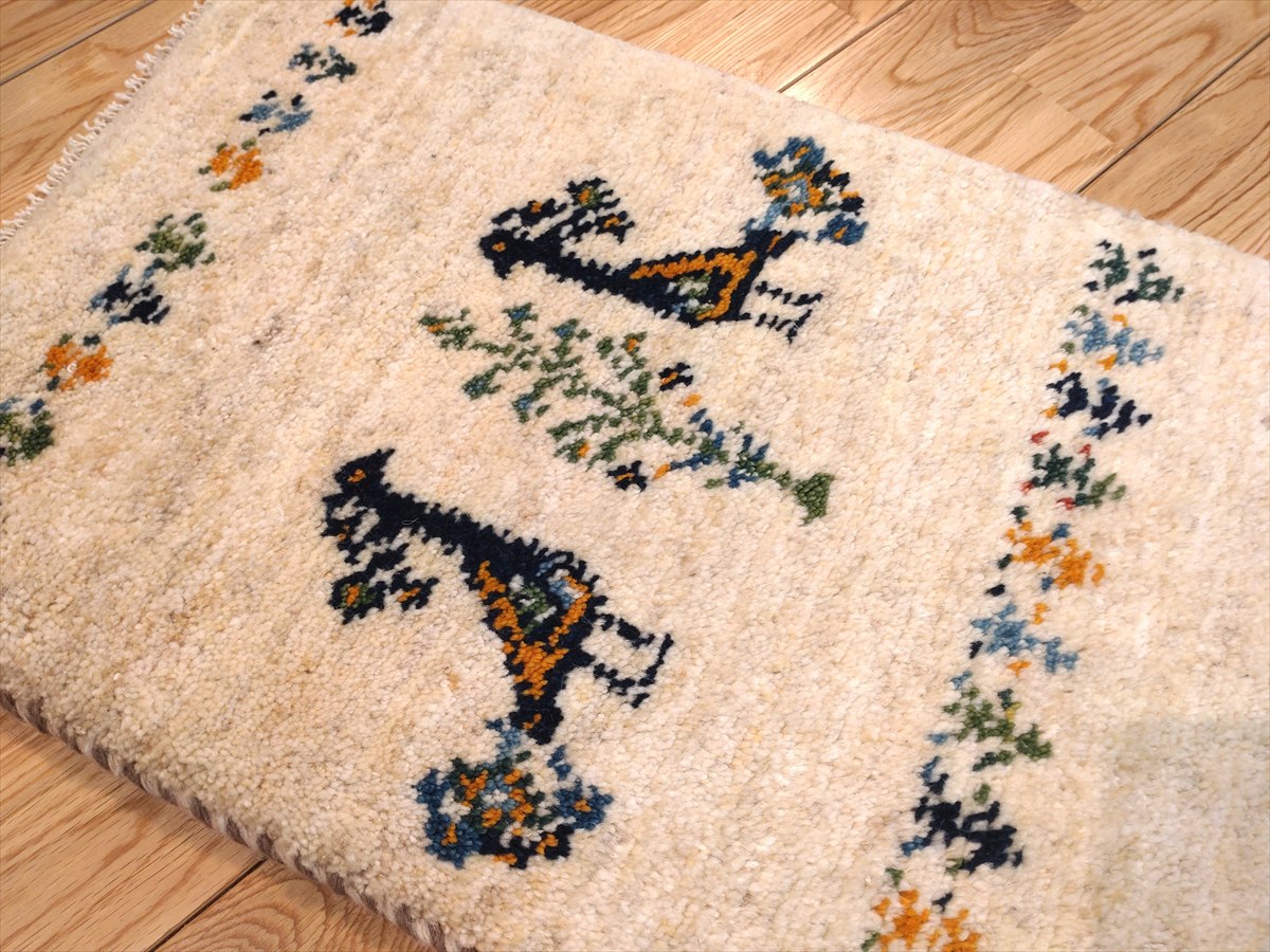 ギャベ イラン産 62×92 K-32