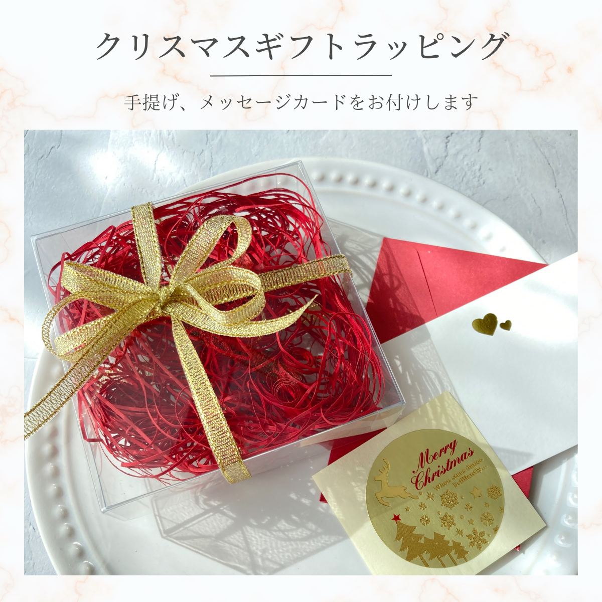 【ギフト梱包】スワロフスキー❤️繊細 蝶々 劣化無 刻印チェーン付 ギフト梱包】スワロフスキー❤️繊細 蝶々 劣化無 刻印チェーン付