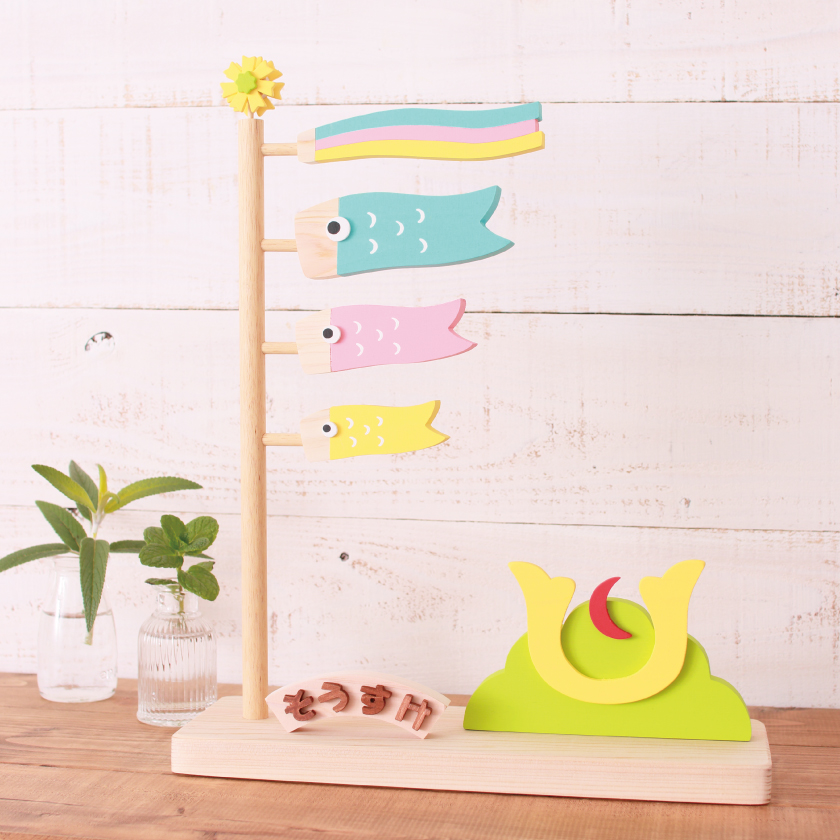 こいのぼり風 五月人形 五月飾り 端午の節句 こいのぼり 鯉のぼり 置物 コンパクト こいのぼり風 五月人形 五月飾り 端午の節句 こいのぼり 鯉のぼり 置物