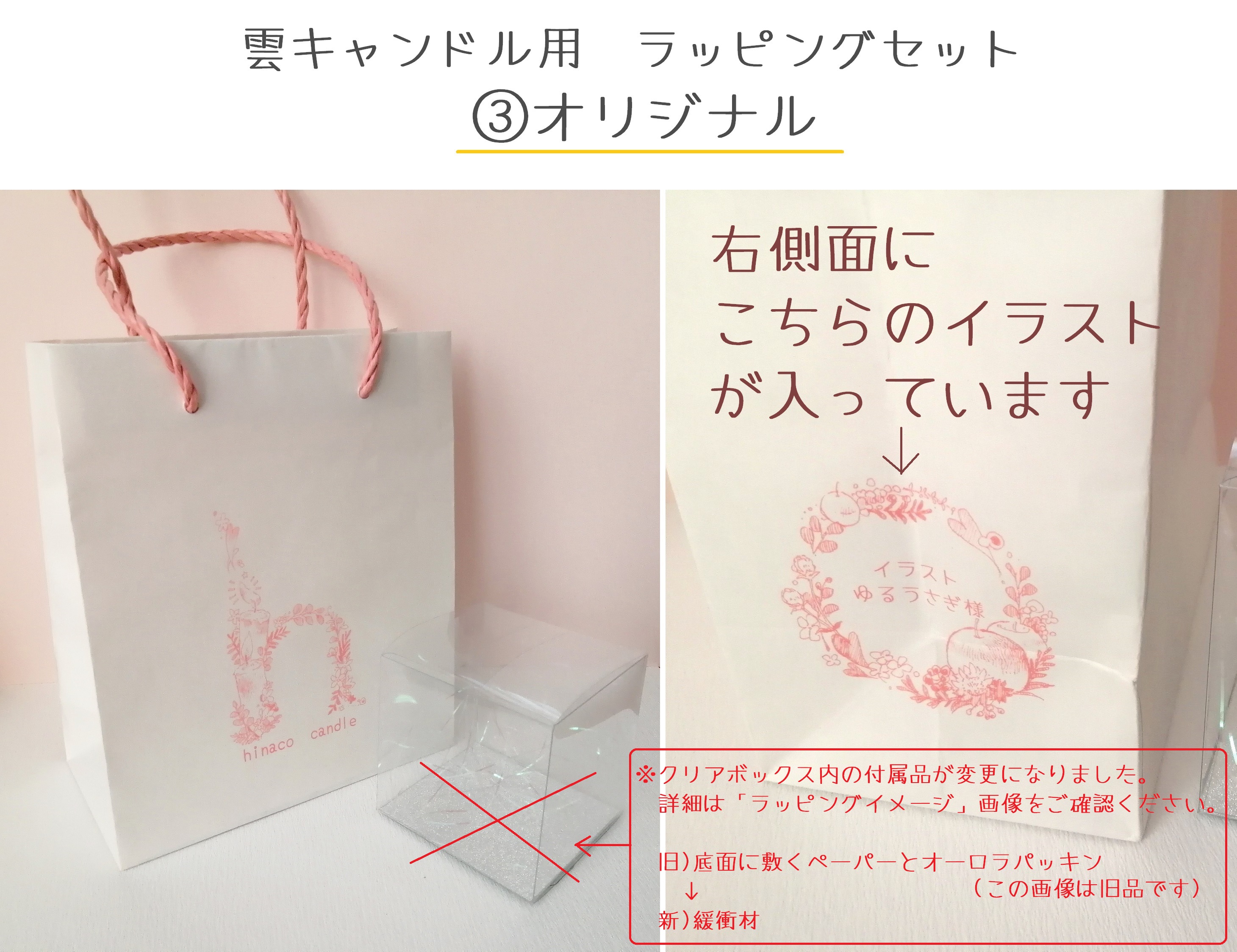 TEA様☆ご確認用③ いちご様ご確認用❤ARomantic新作 new