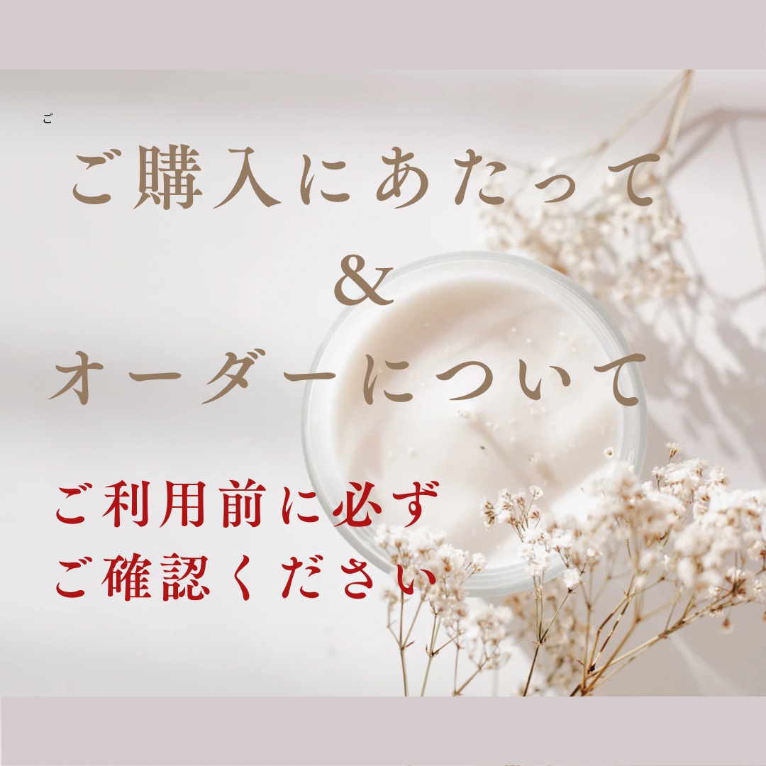 はに様 オーダーナプキン入れ完成品 はに様 オーダーナプキン入れ完成品