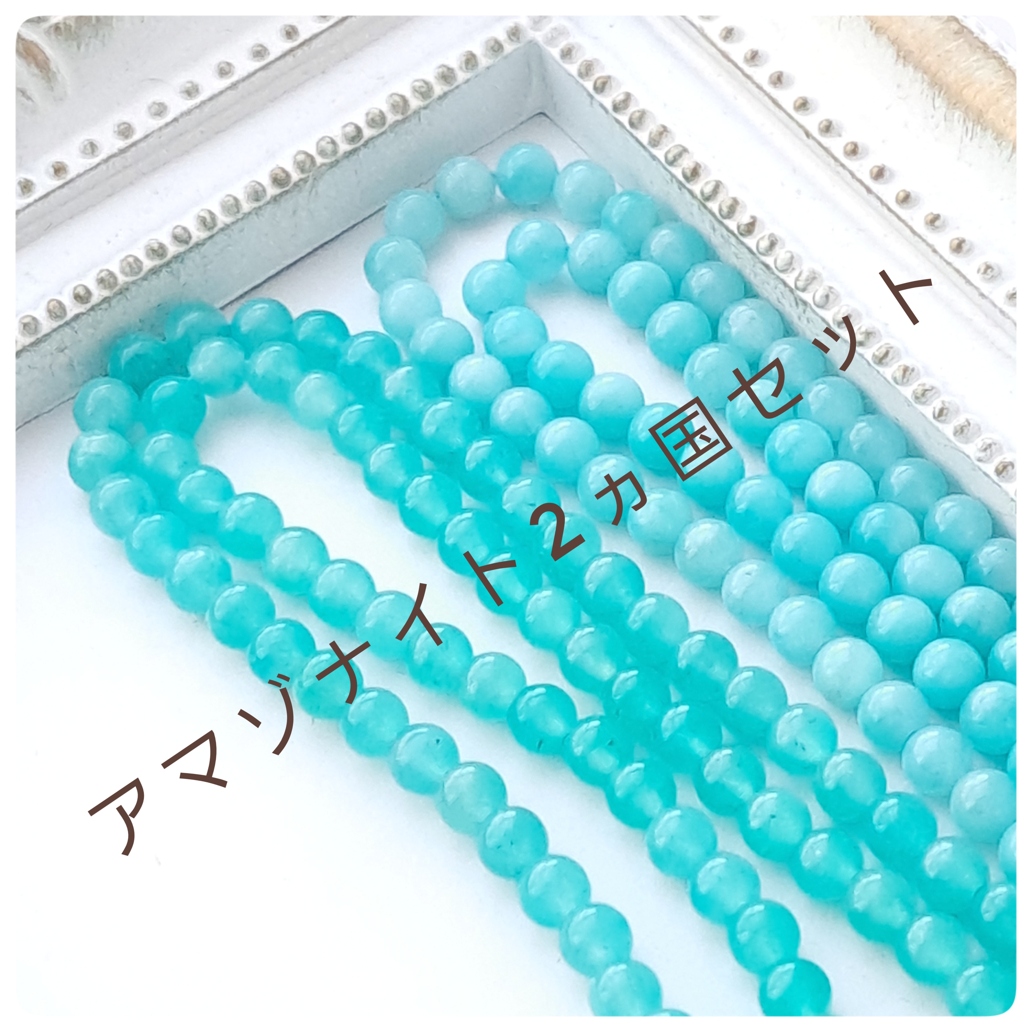 専用ページ - ☆buchuchu ☆ ｜クラフト作品 通販サイト【つなぐ