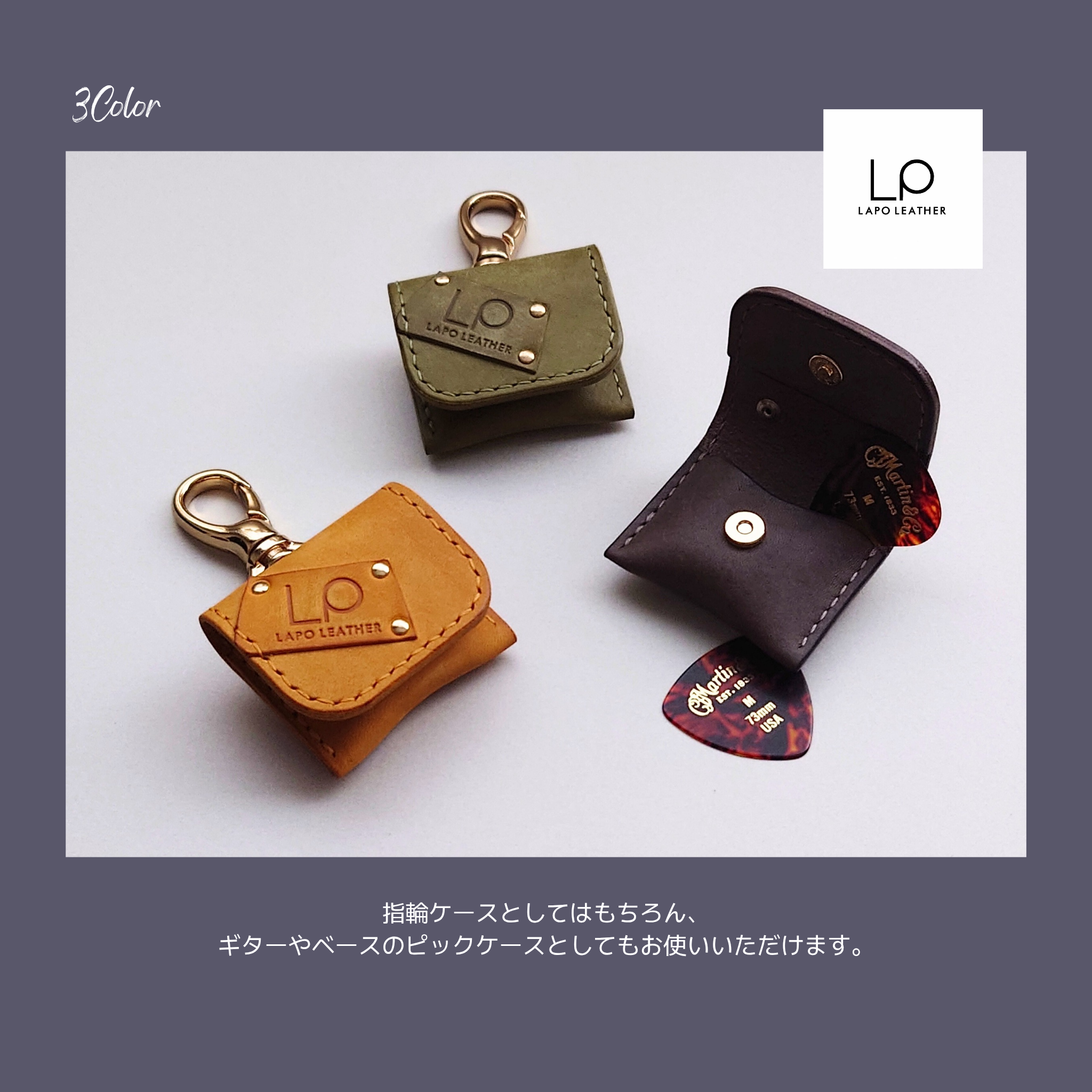 GRAFF レザーケース 指輪ケースのみ GRAFF レザーケース 指輪ケースのみ