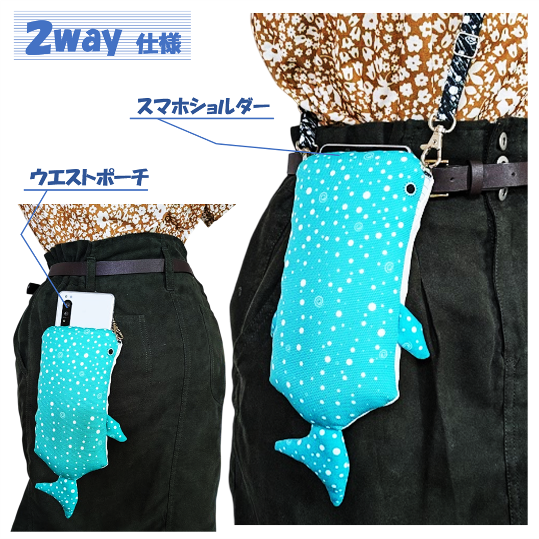 つゆつゆ。ハンドメイドがま口3wayバッグ♪マーガレット•ネイビー♪ つゆつゆ様専用。ハンドメイドがま口3wayバッグマーガレット