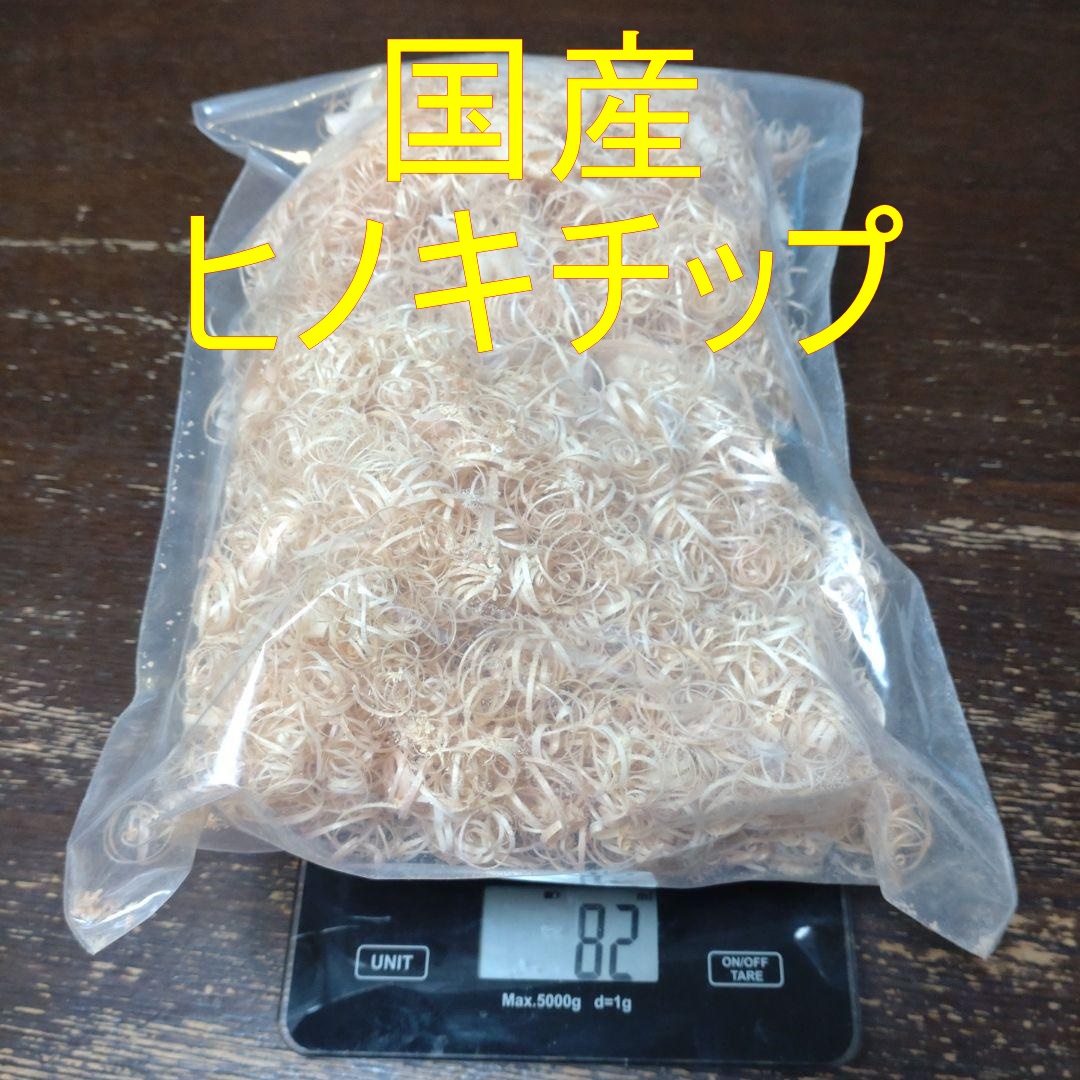 ヒノキの鉋屑のコサージュ 【公式通販】