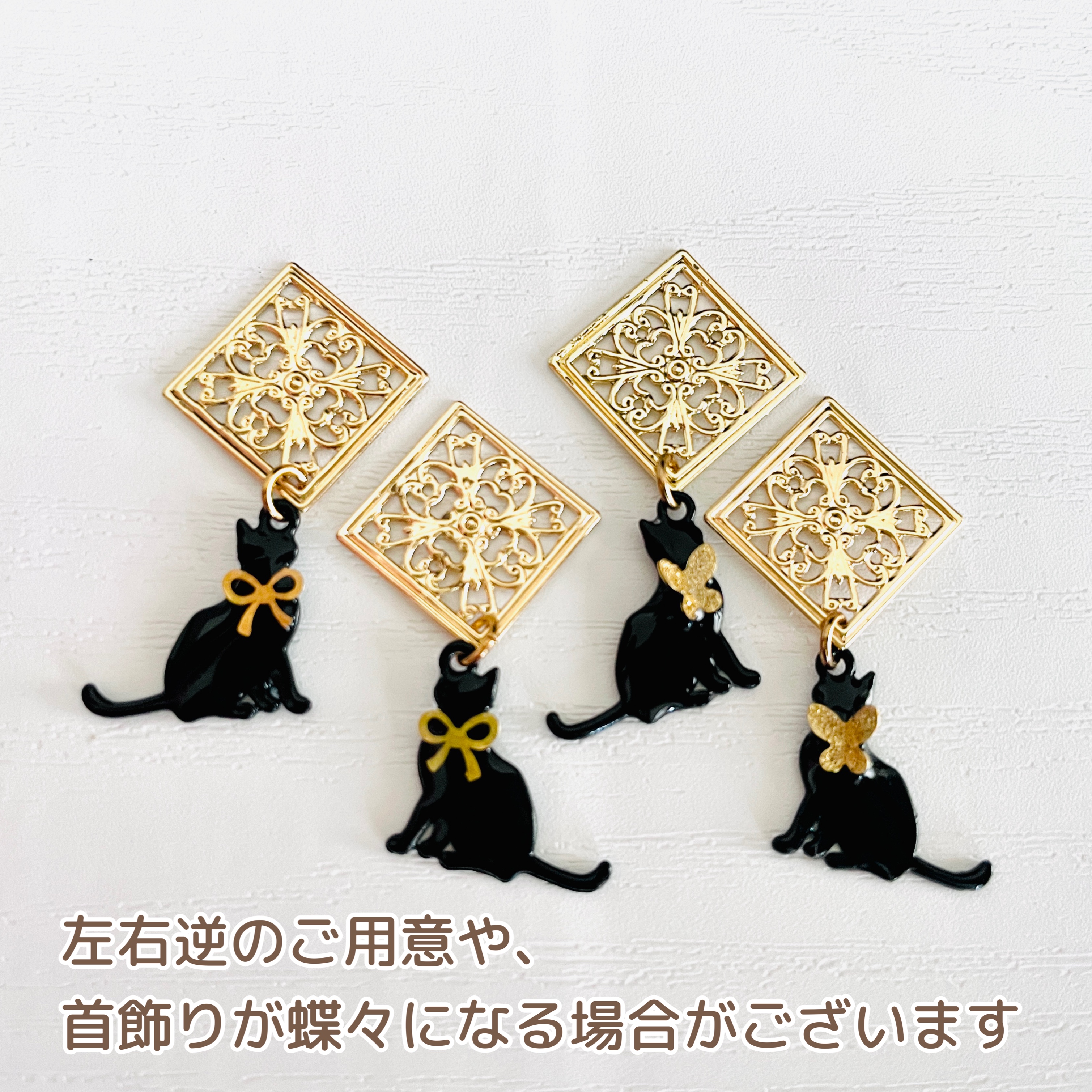 ANNA SUI アナスイ　ハロウィン限定　猫オバケピアス ANNA SUI アナスイ ハロウィン限定 猫オバケピアス - メルカリ