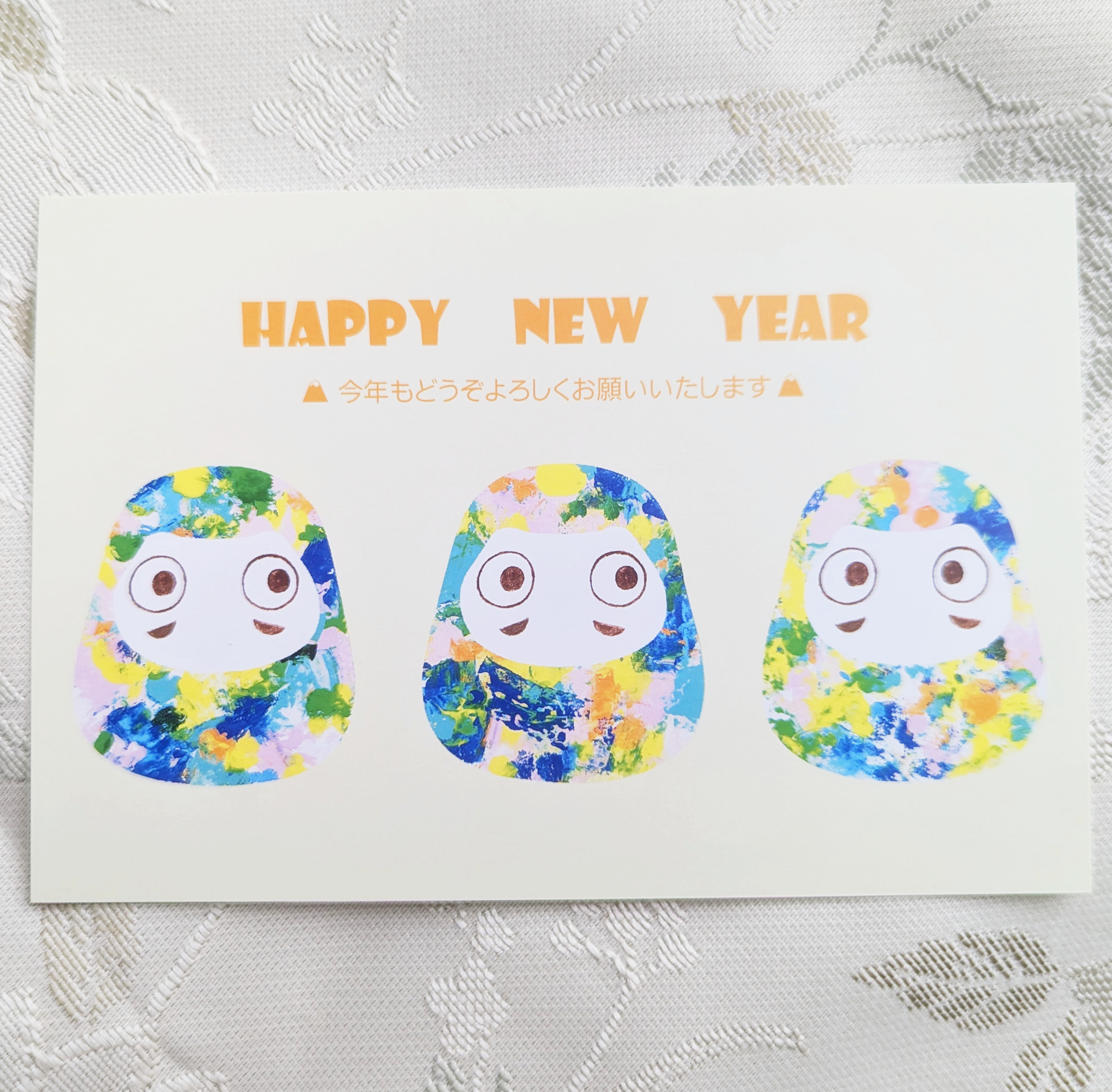 毎年使える干支なし年賀状5枚セット (だるま) - 加藤晶子 ｜クラフト