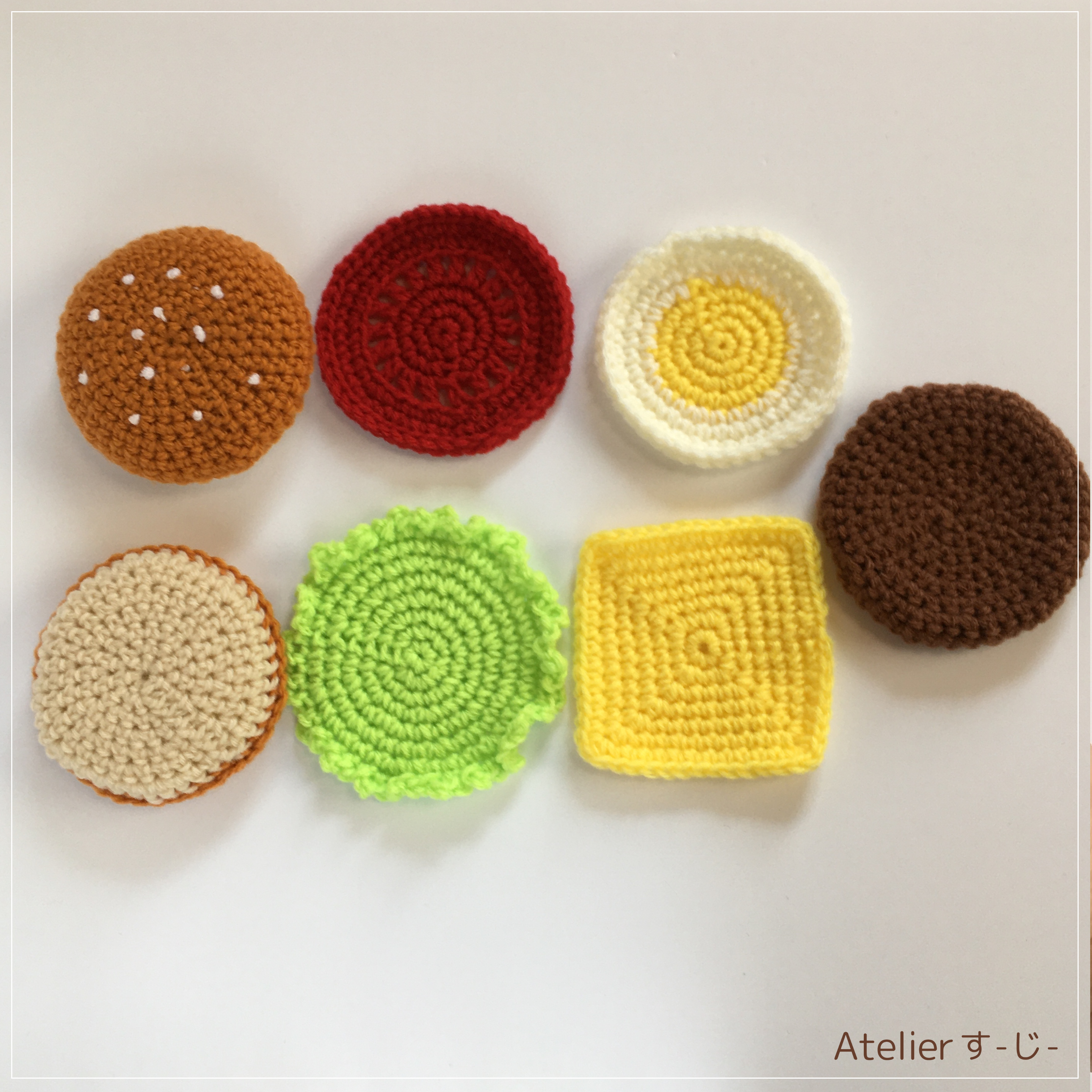 ハンバーガー＆ポテト【美味しい編みぐるみ】 - Atelierすーじー 