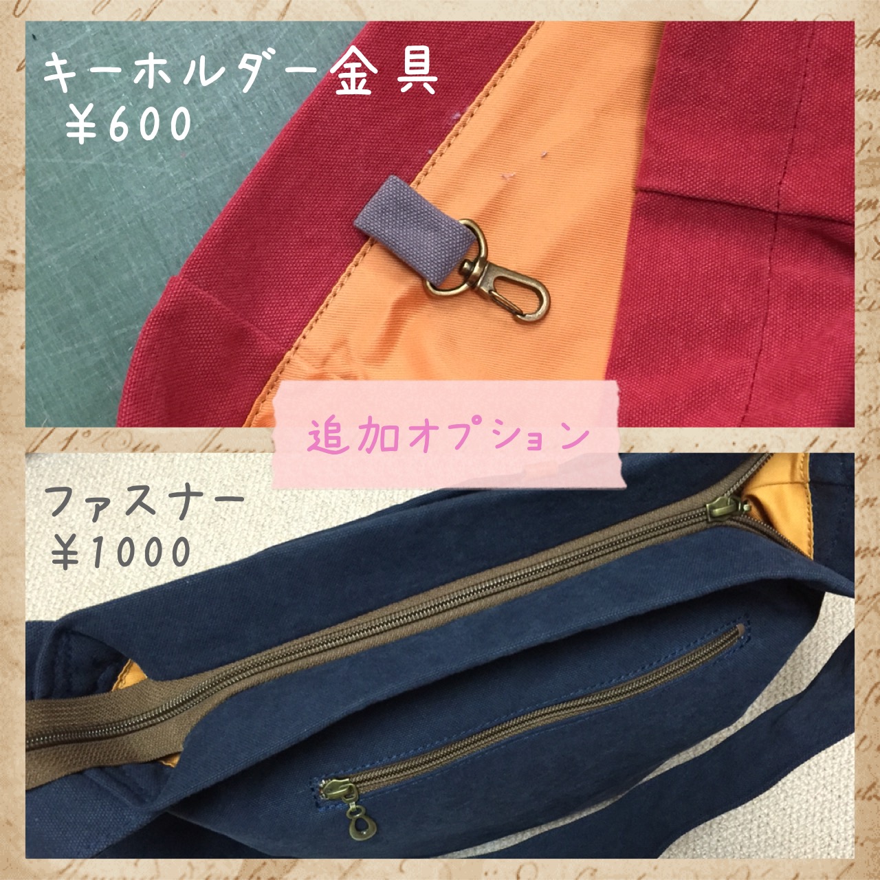 ✳︎確認画像✳︎ レザー 乗り気 ヴィンテージ キーケース ストラップ 付き