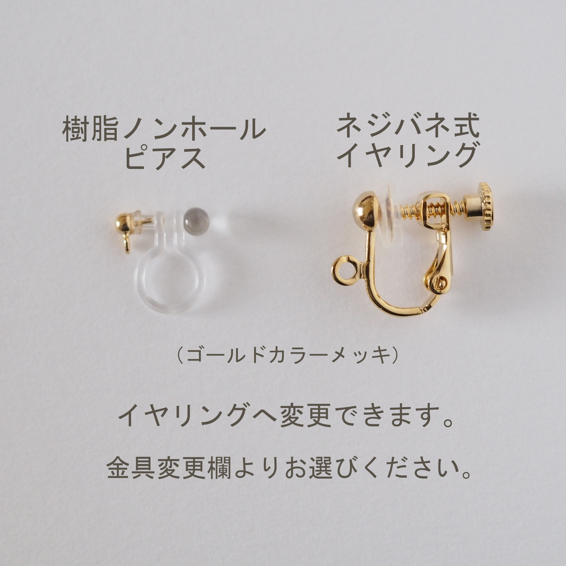 14kgf：ビアクォーツとカーネリアンのピアス №9181 - Cran