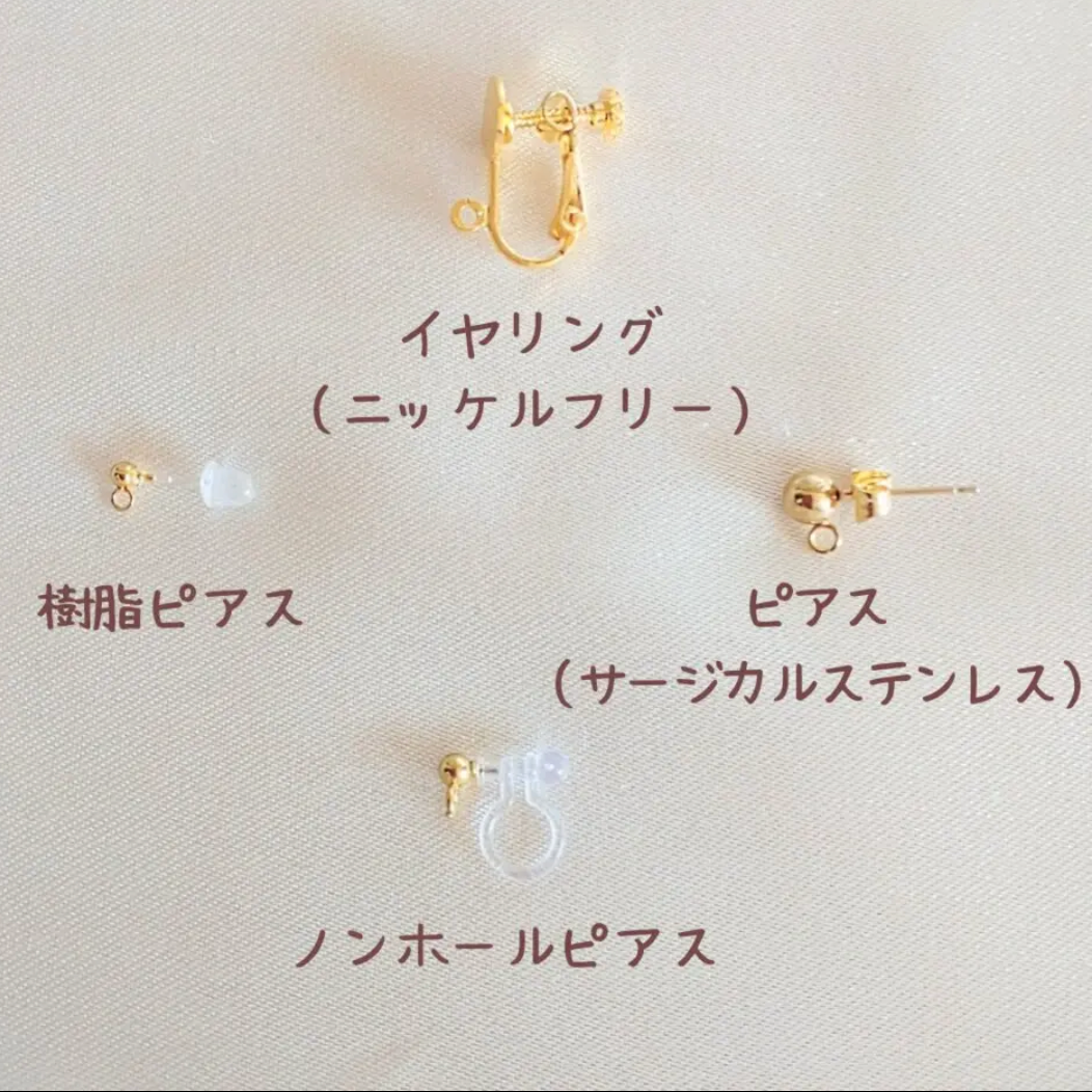 ✿ Sakura❤️Peace ✿様 確認用ページ はみ出す 