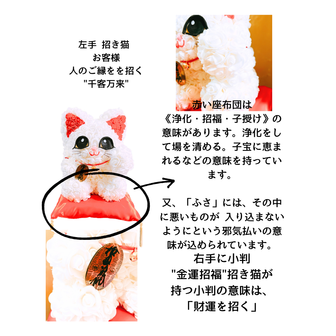 輪島塗沈金 「招き猫」掛け時計 輪島塗沈金 「招き猫」掛け時計