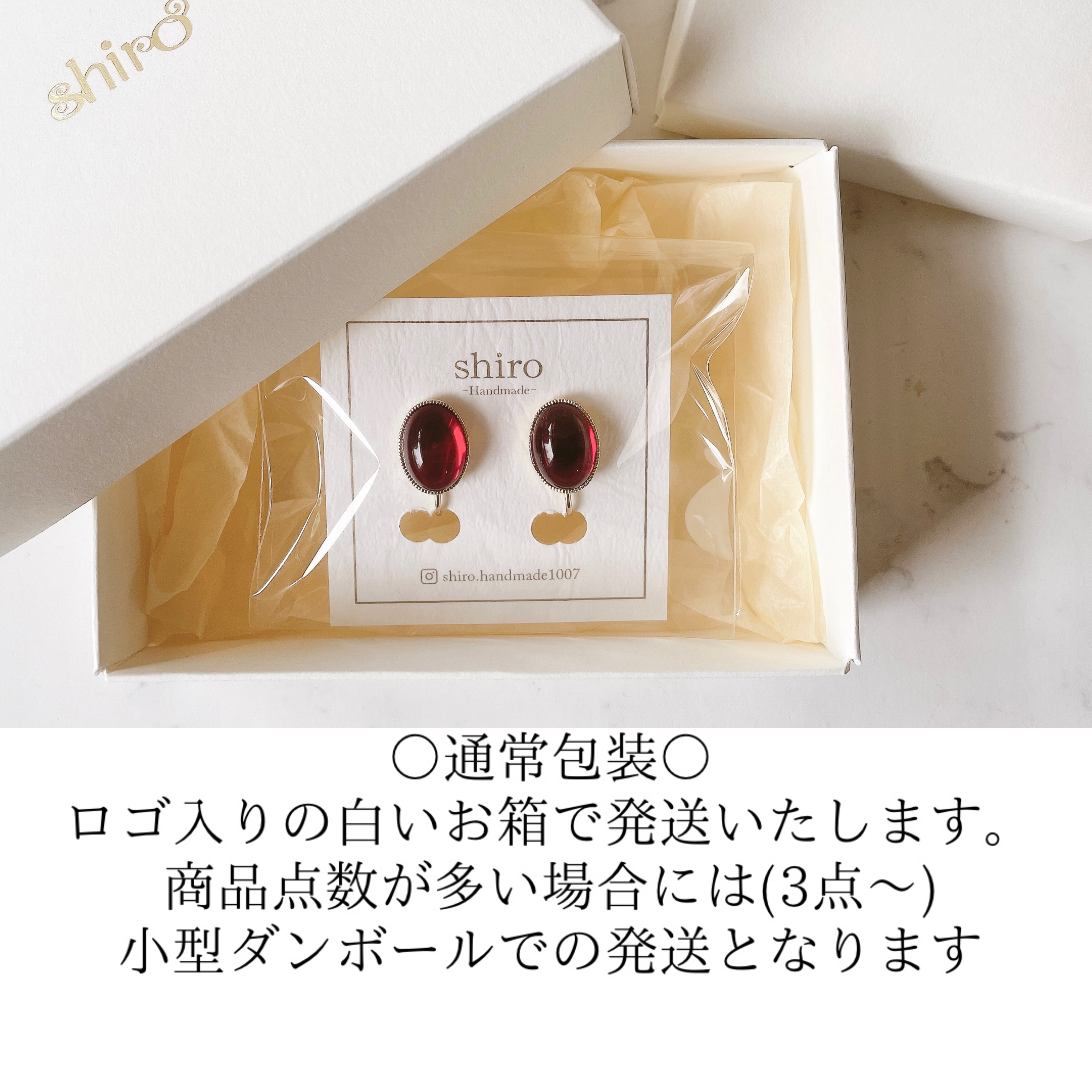 サファイヤカラーガラスのブローチ ヴィンテージ&アンティーク