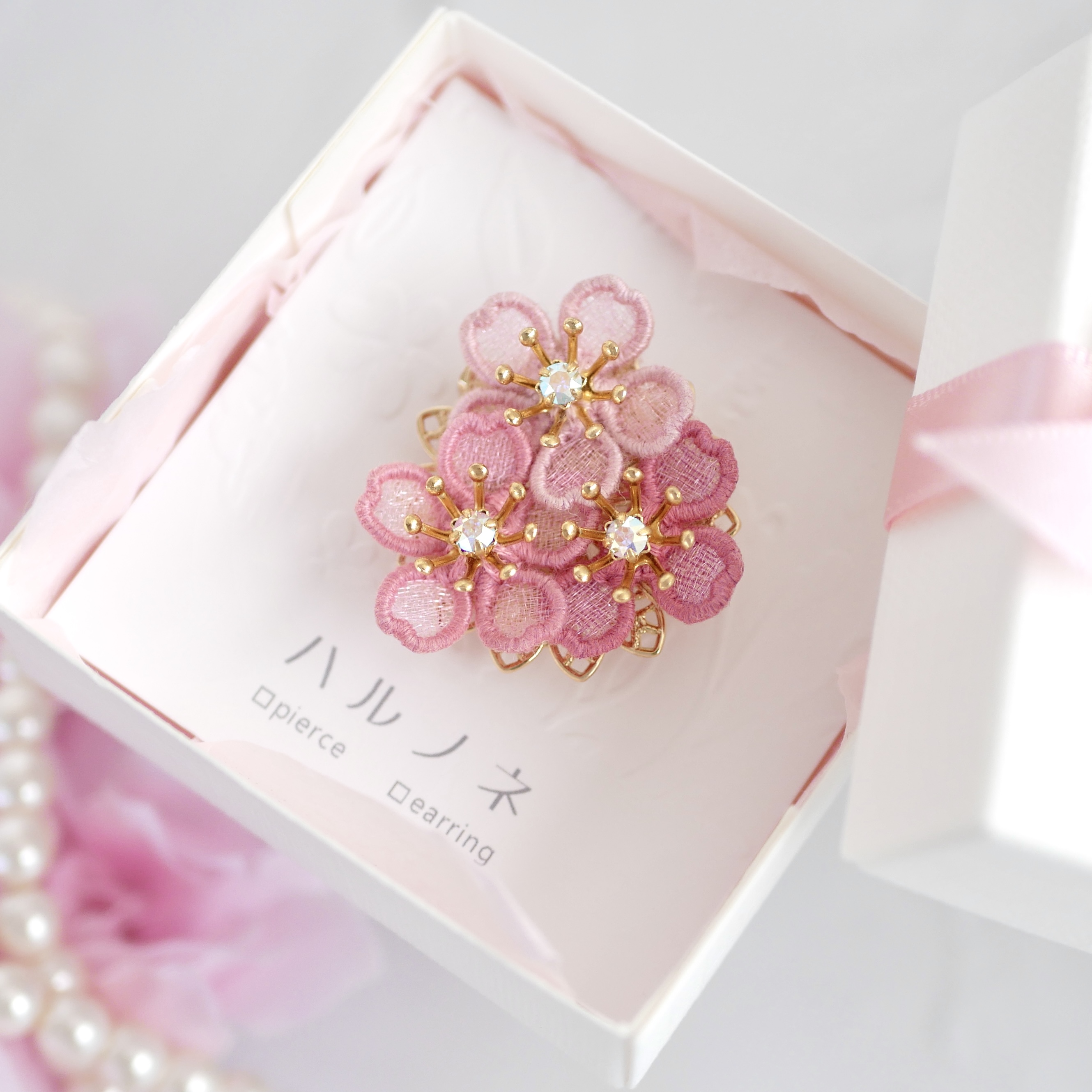 受注生産】桜[河津桜]ブローチ - ハルノネ ｜クラフト作品 通販サイト 