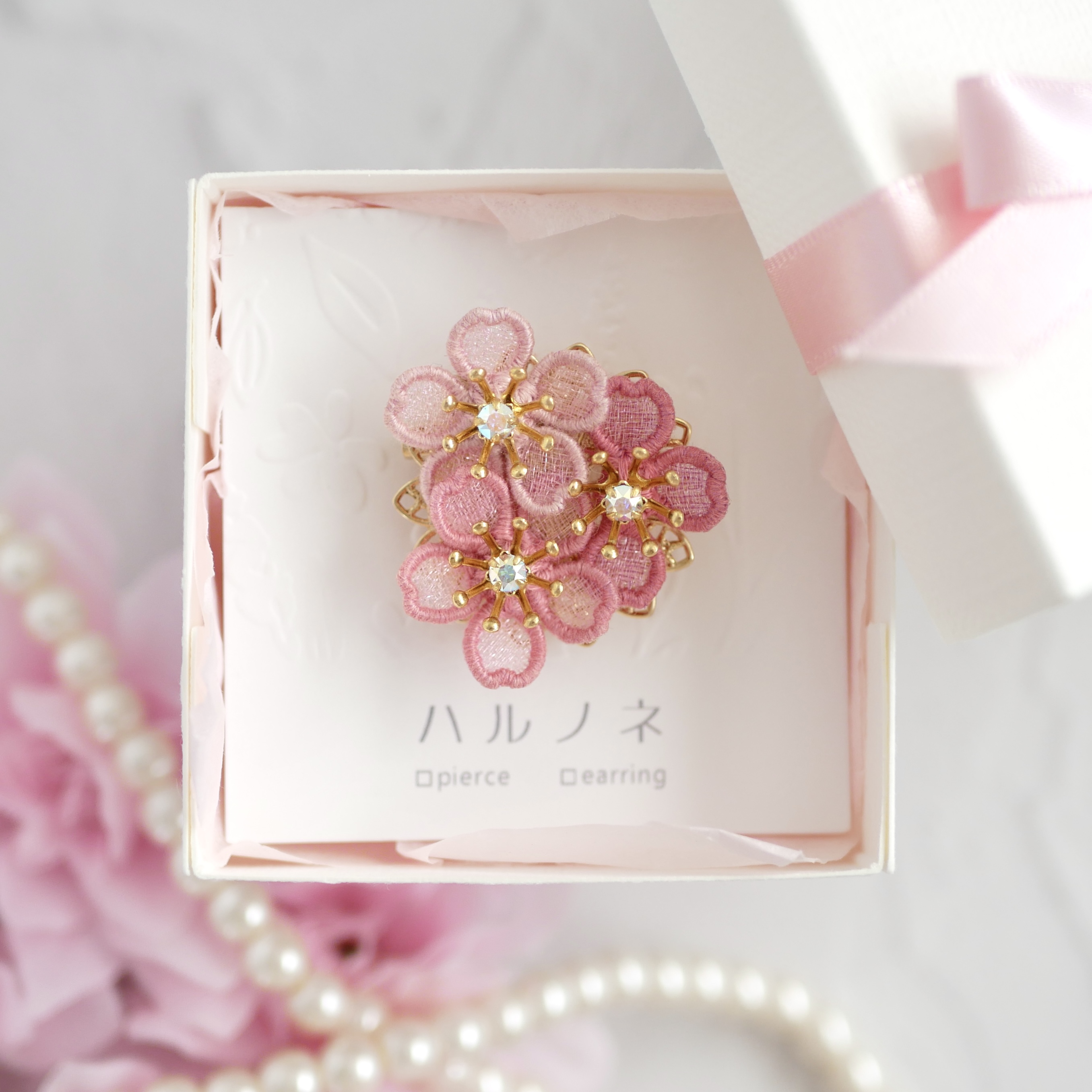 受注生産】桜[河津桜]ブローチ - ハルノネ ｜クラフト作品 通販サイト 