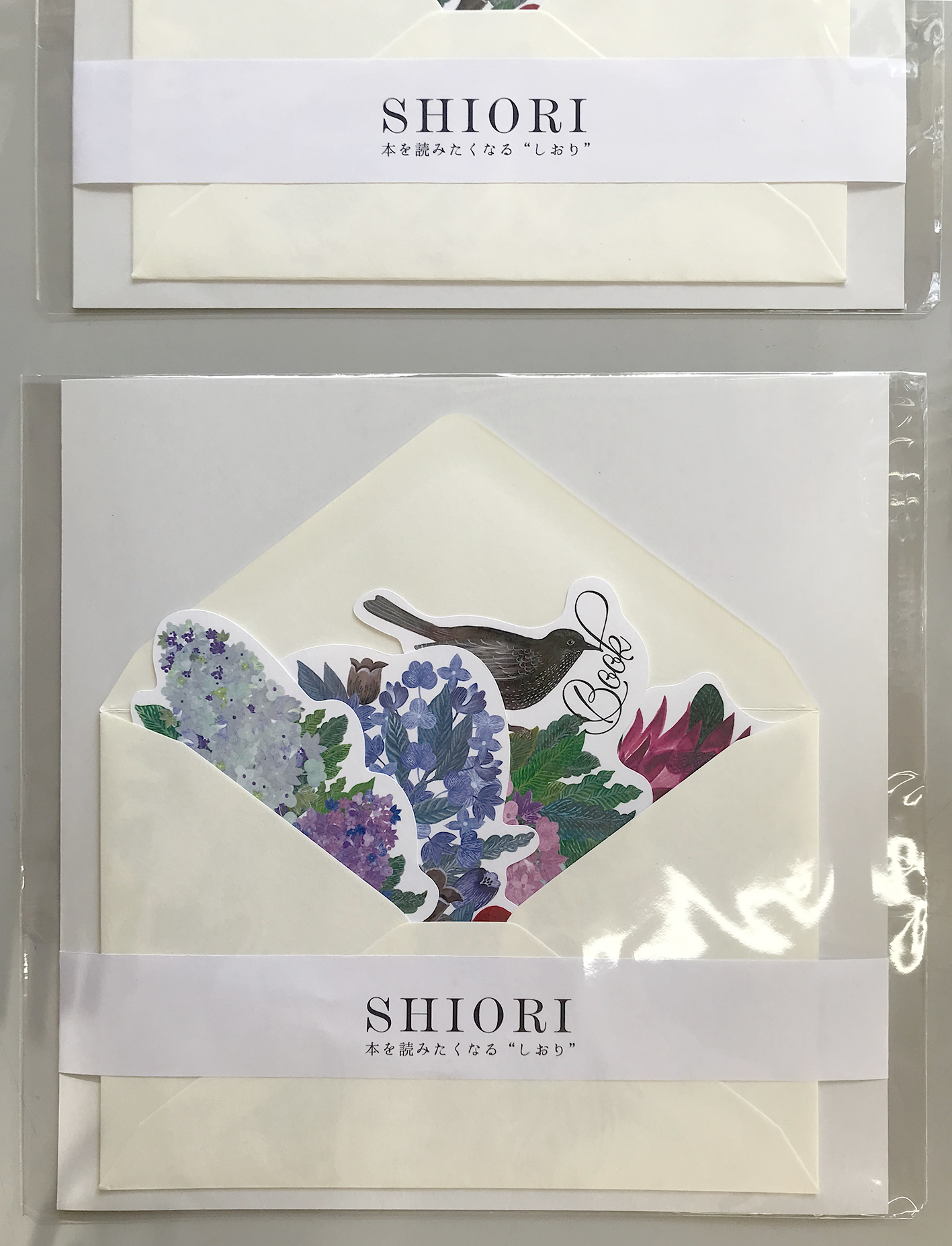 二次 　シックスナイン 