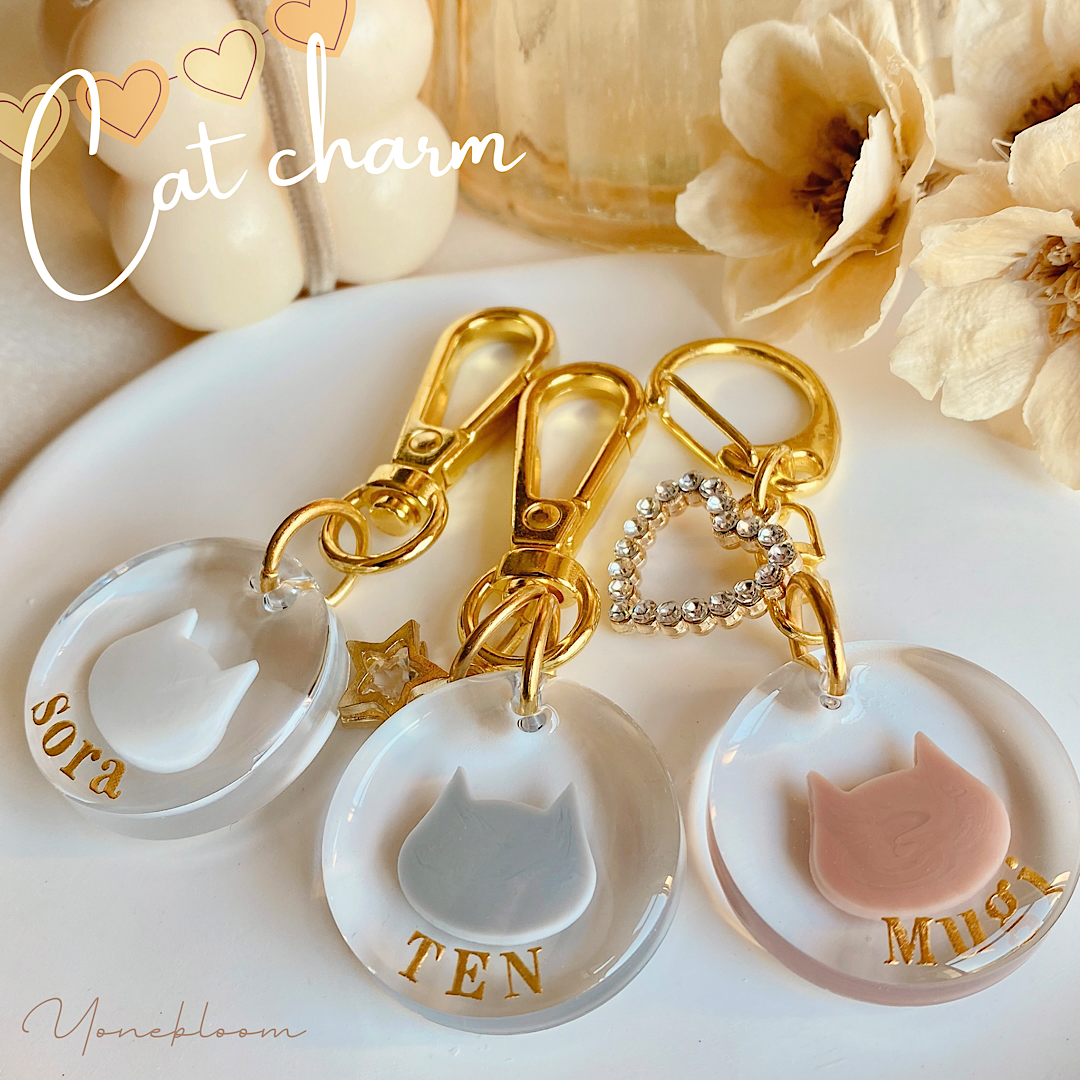 全15色】ねこちゃん名入れキーホルダー 文字入れ 名前入れ ネームタグ