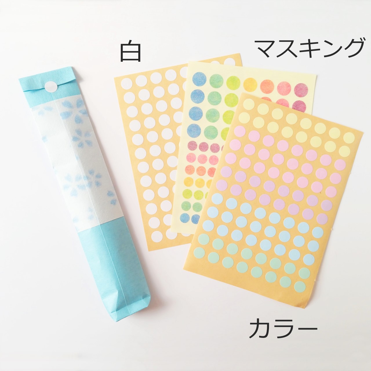 ラッピング袋　最中 菊 和紙袋2500枚➕おまけま88枚 ラッピング袋 最中 菊 和紙袋2500枚➕おまけま88枚 ラッピング袋