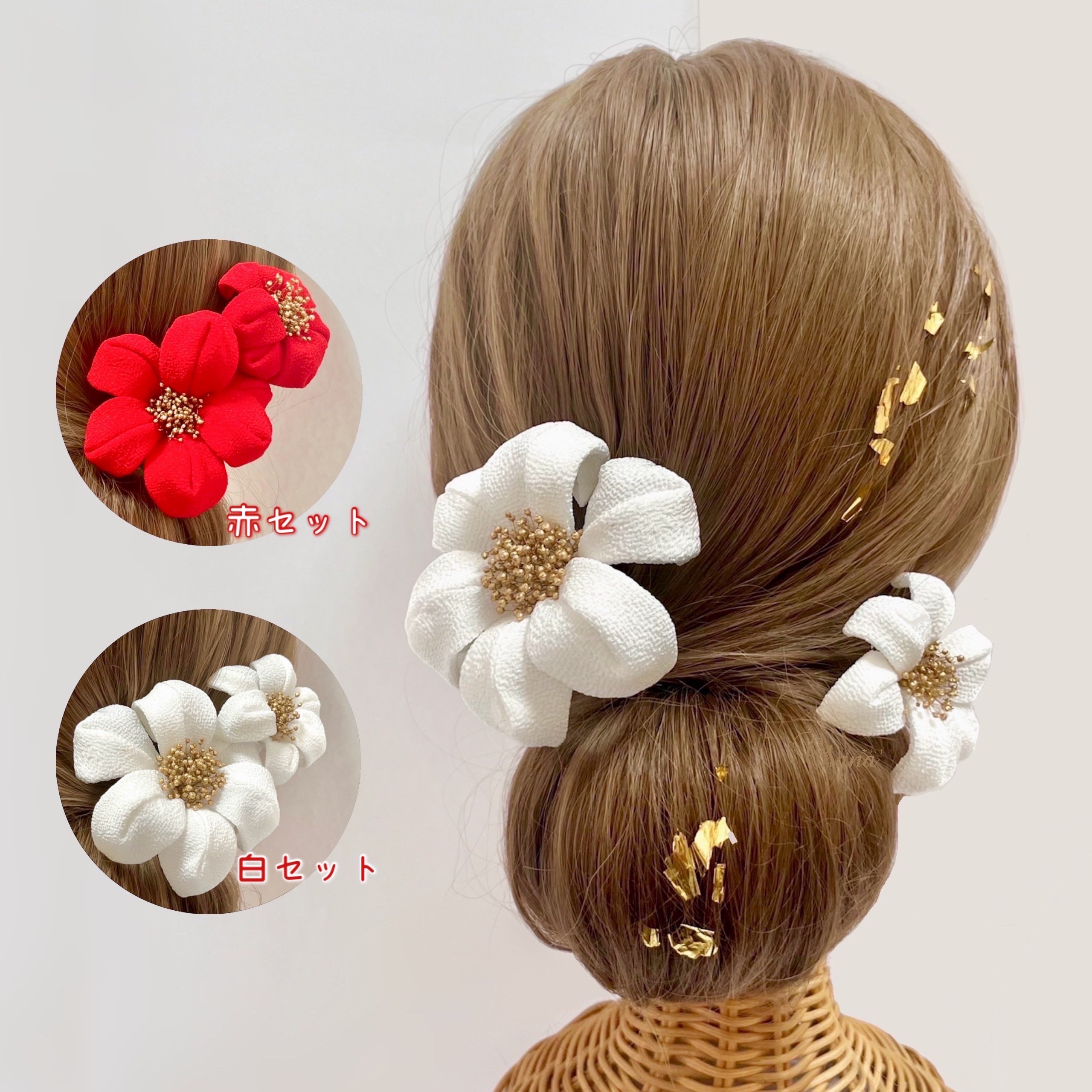 つまみ細工髪飾り 成人式 卒業式 七五三 白無垢 結婚式