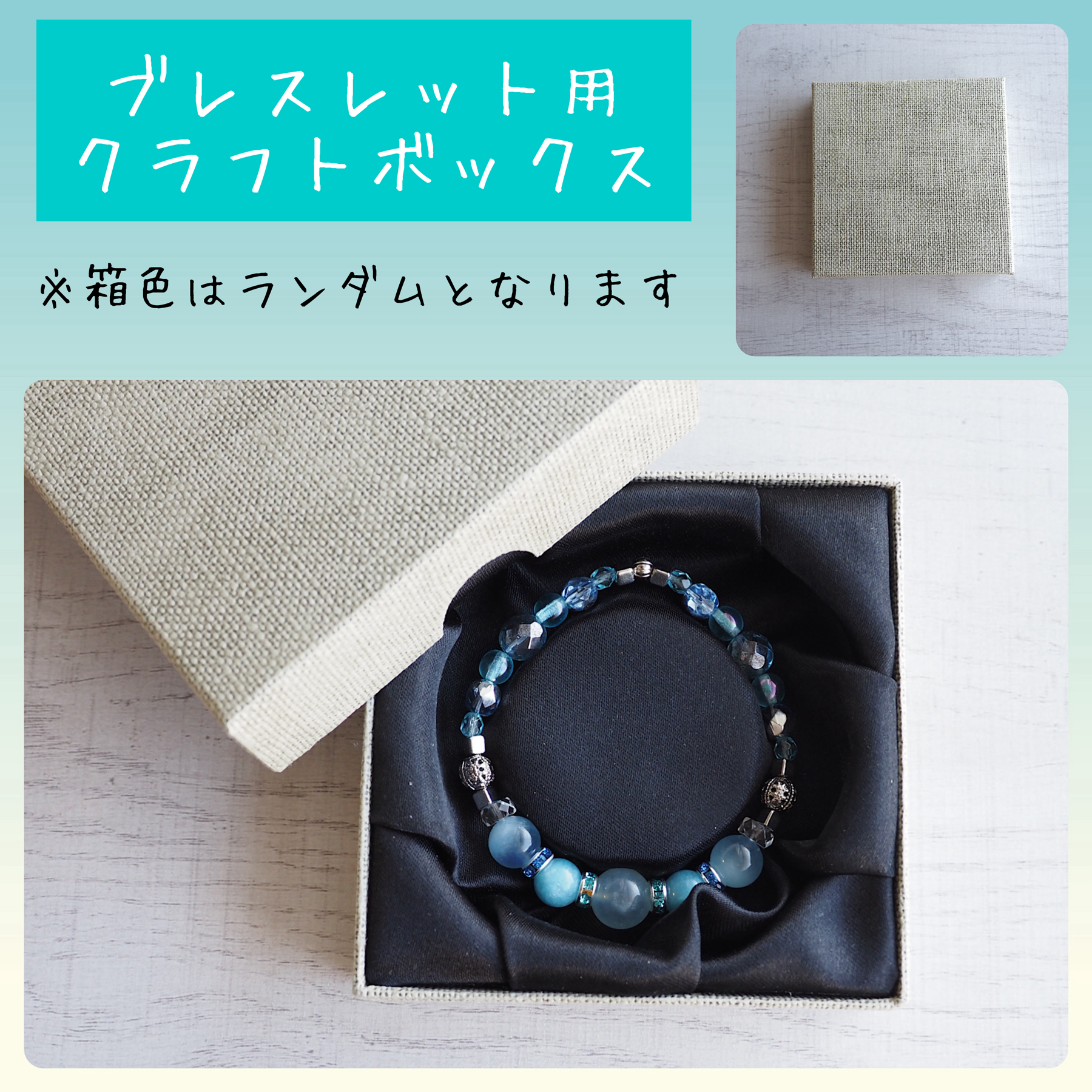 n様❁⃘*.゜フローライトブレスレットと同梱 フローライトのブレスレット - 〈30㎤〉 Ghost_Panda's working