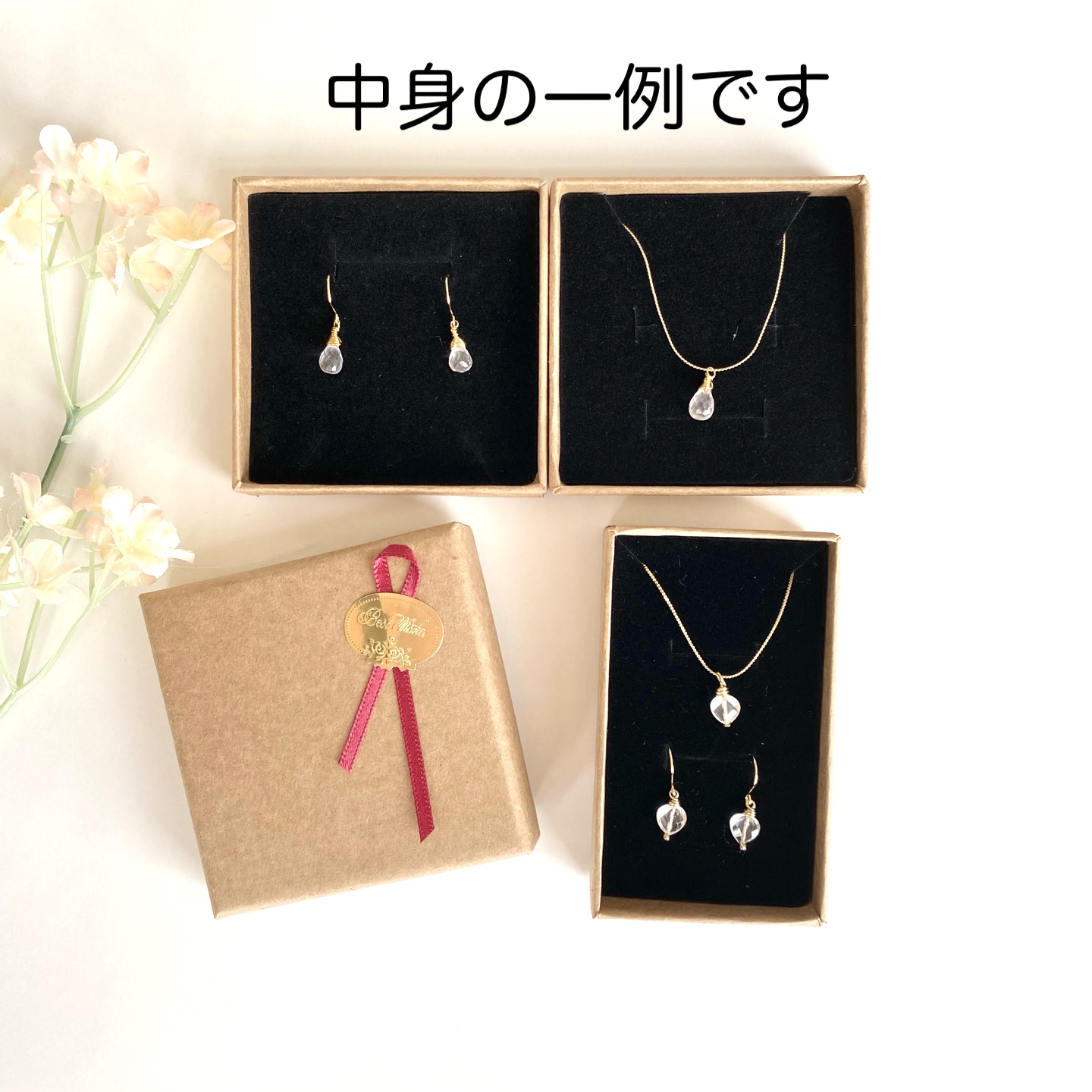 ヴィンテージ/美しいBi-colorグラスストーン ピアス/イヤリング
