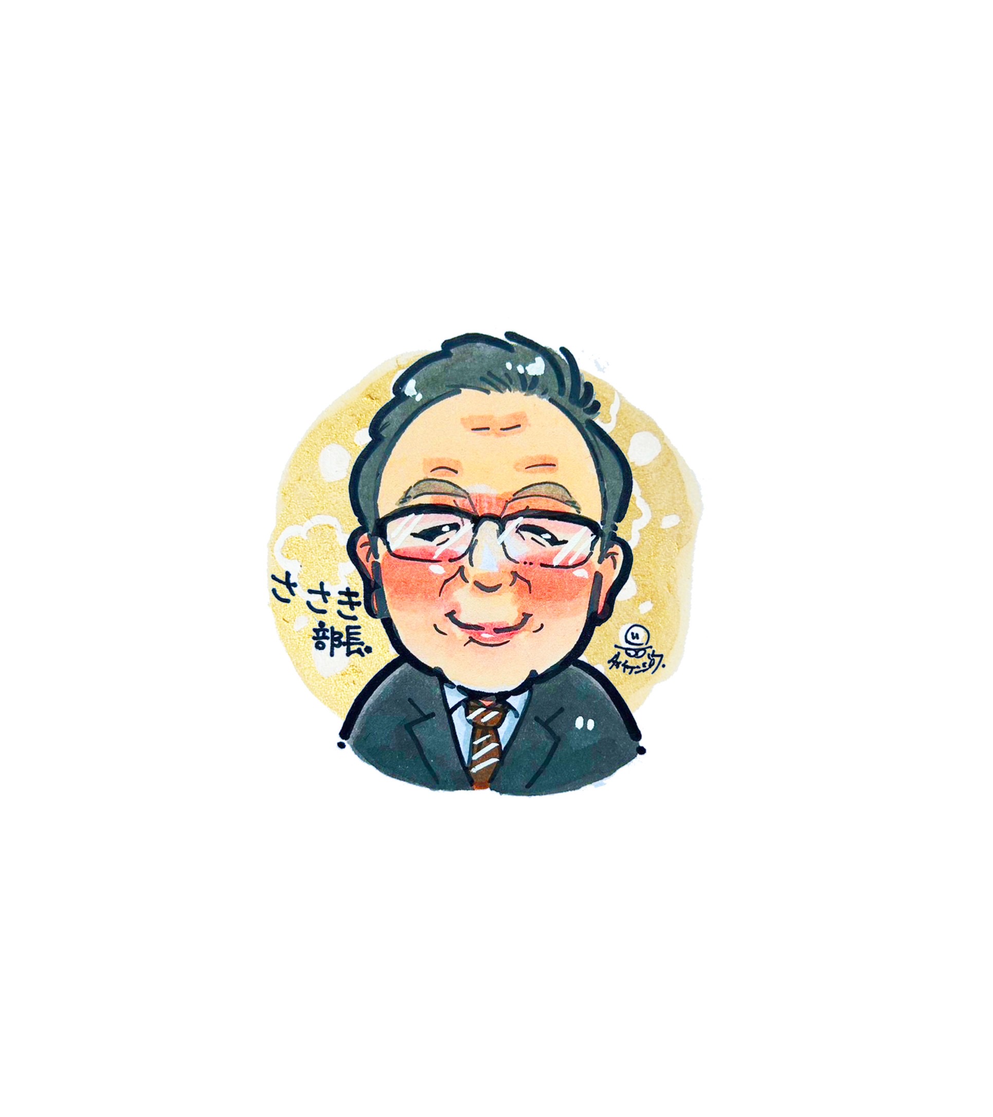 だいちゃん 似顔絵ギフト制作 似顔絵 プレゼント】 おじいちゃん おばあちゃんへ贈る 孫から