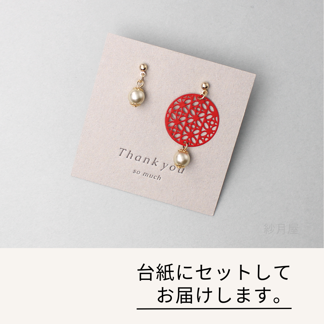 【丸＃43】ツヤありショップシールサンキューシールアクセサリー台紙の梱包お供に 丸＃43ツヤありショップシール☆サンキューシールアクセサリー台紙の