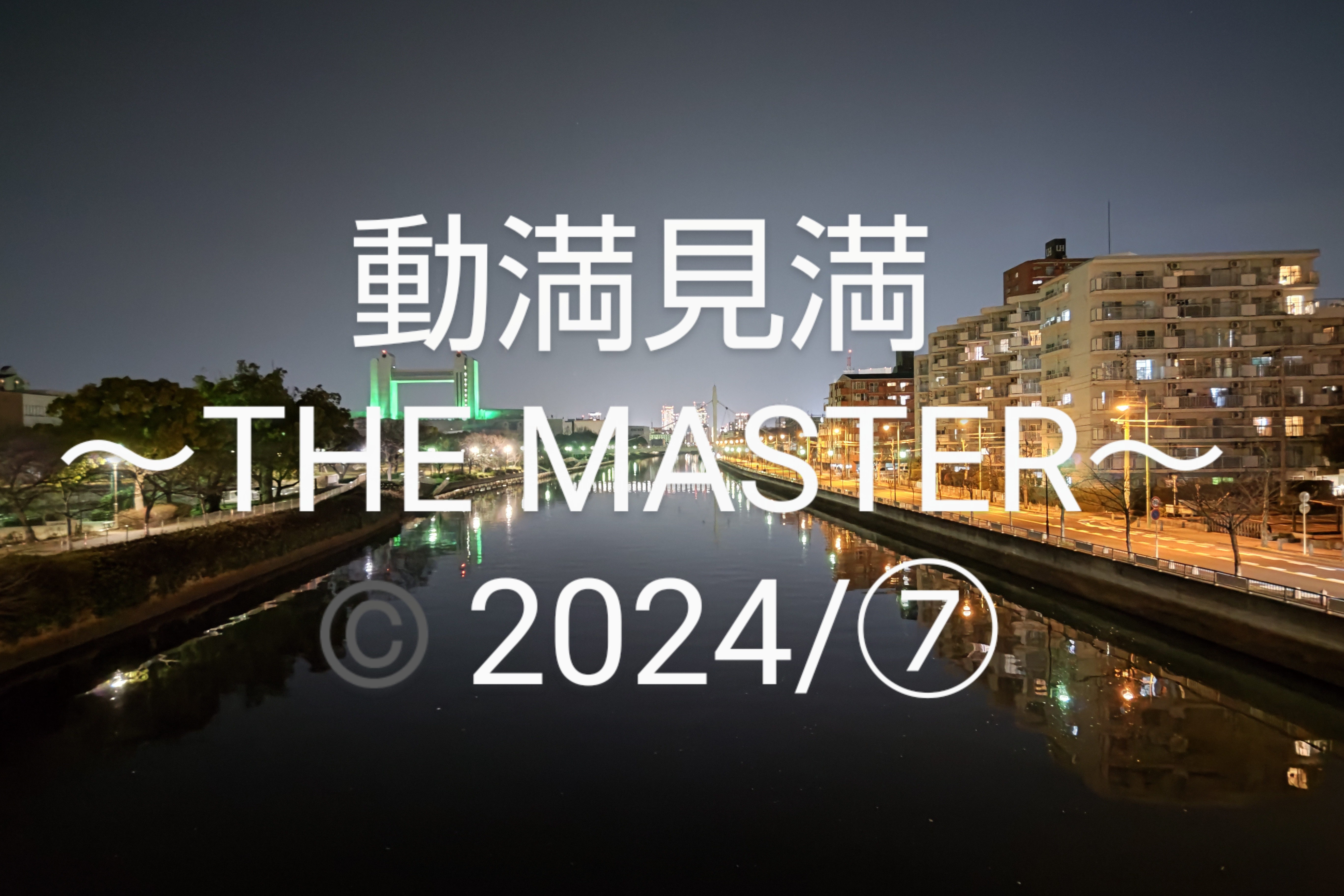 【CROSS】～アルミ箔 煙管～ CROSS 】～アルミ箔 煙管～ 100% aluminium foil original smoke