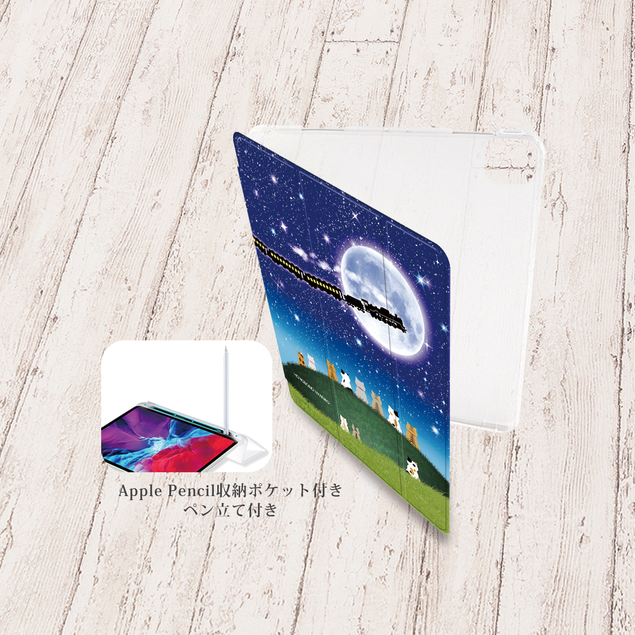 手帳型iPadケース【バックカバー：ソフトタイプ】片面印刷/カメラ穴有