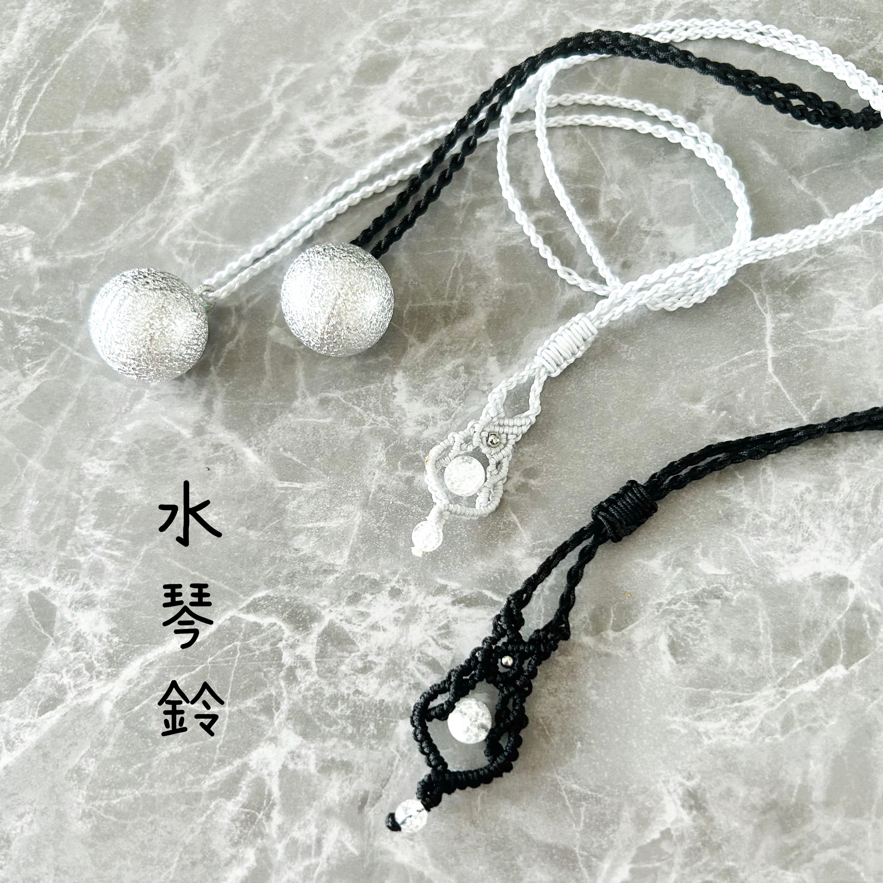 水琴・マクラメネックレス２点 立体紅葉☆ガーデンクォーツ マクラメネックレス1119 - 【Funky